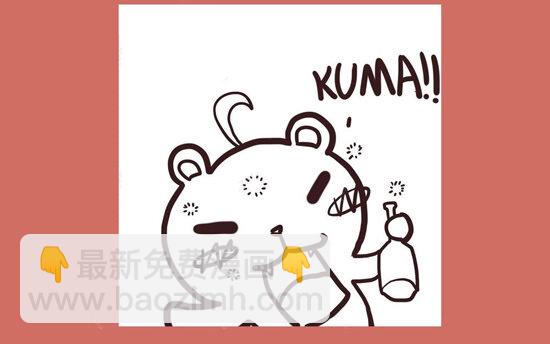 92 番外-新年快乐-第92话