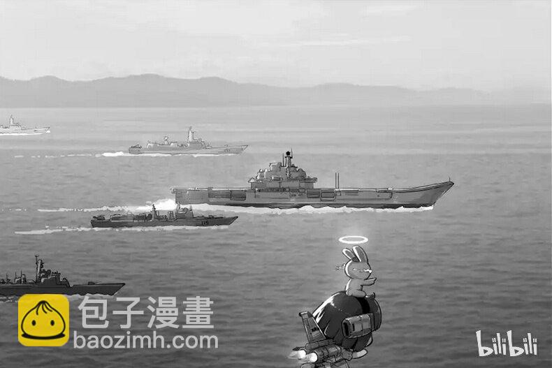 96 那年那兔愚人节③-第96话