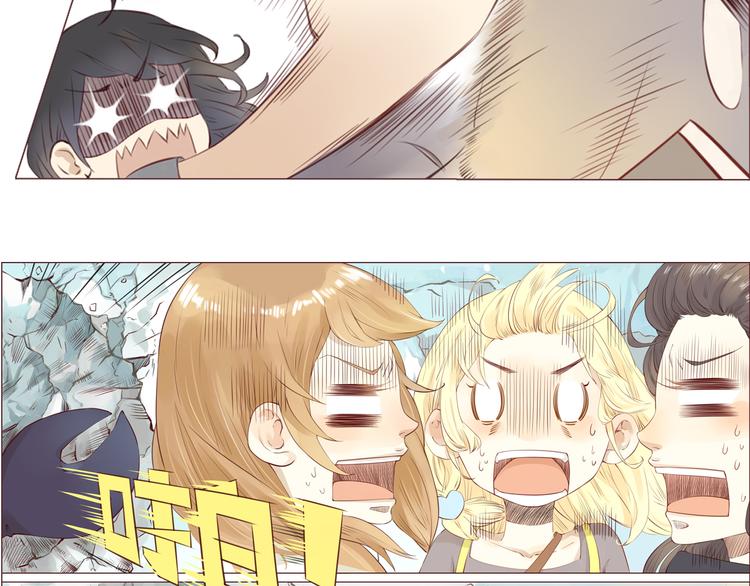 第2话 见到你了，星宇(1/2)-第2话