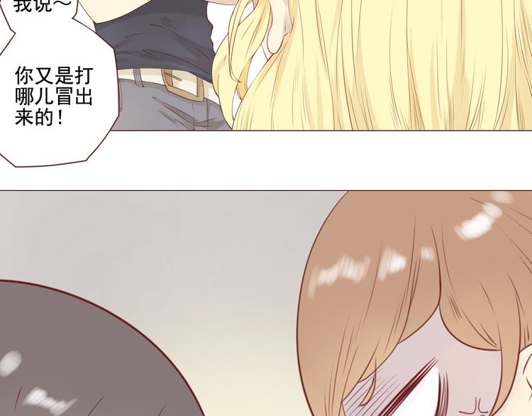 第2话 见到你了，星宇(1/2)-第2话