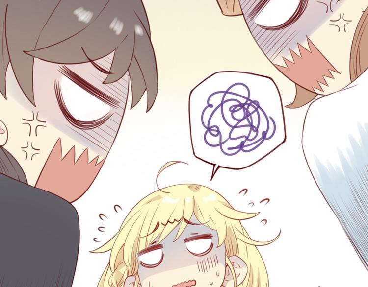 第2话 见到你了，星宇(1/2)-第2话