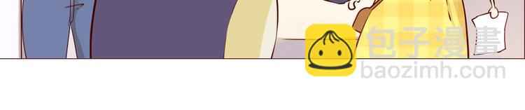 第2话 见到你了，星宇(1/2)-第2话