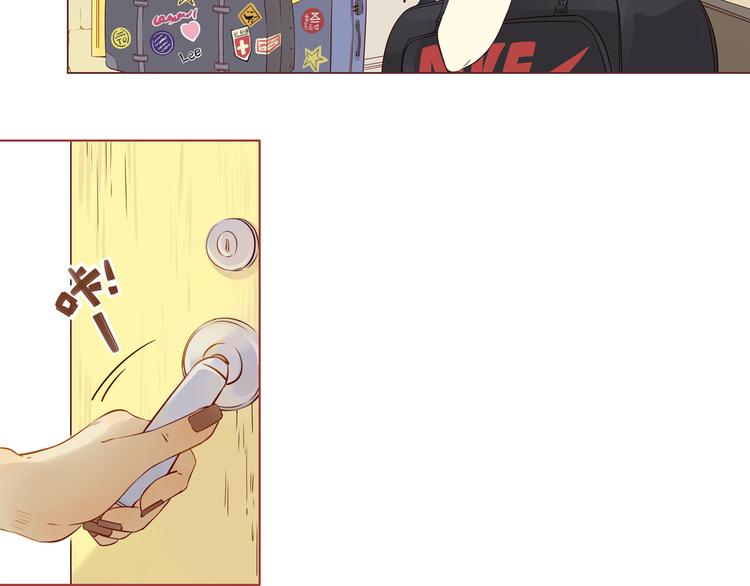 第2话 见到你了，星宇(1/2)-第2话