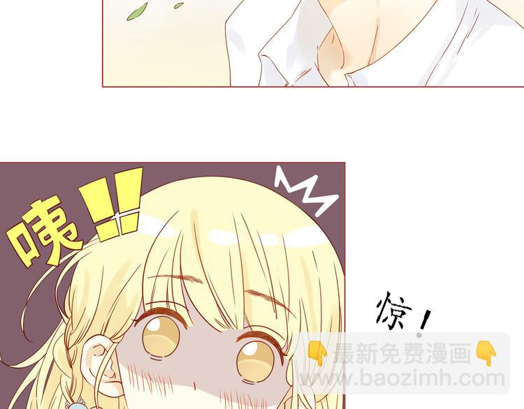 第2话 见到你了，星宇(1/2)-第2话