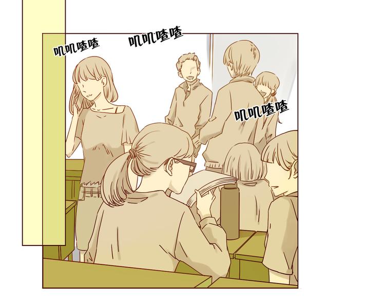 第12话 雅蓝的小秘密-第12话