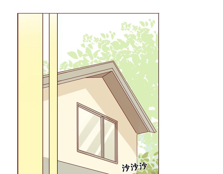 第12话 雅蓝的小秘密-第12话