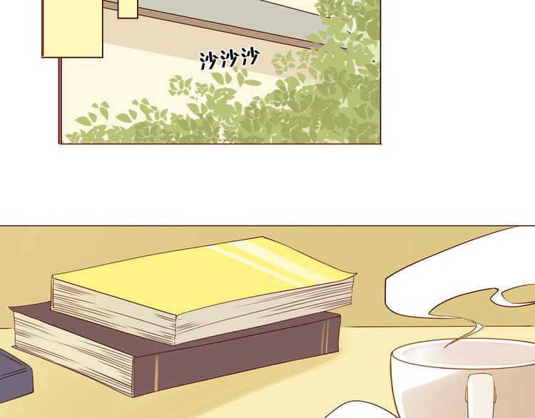 第12话 雅蓝的小秘密-第12话