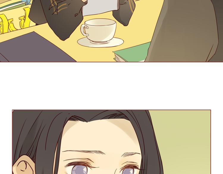 第12话 雅蓝的小秘密-第12话