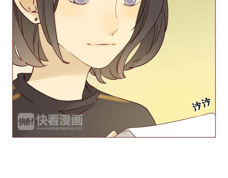 第12话 雅蓝的小秘密-第12话