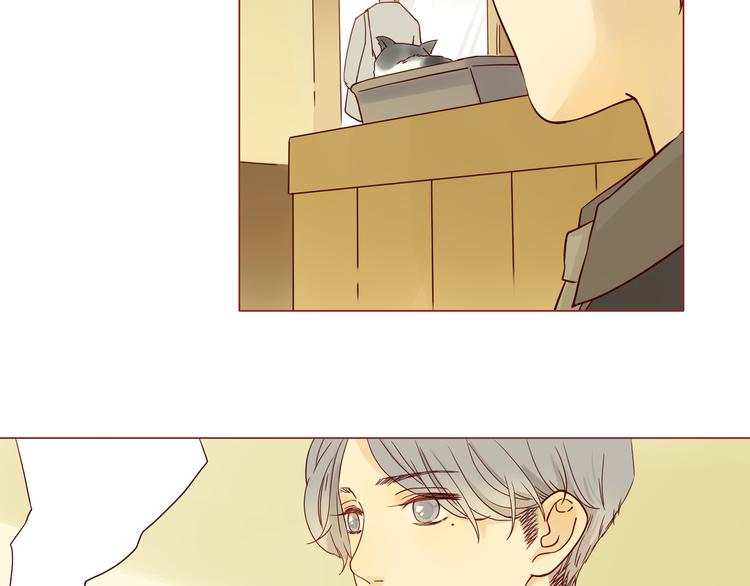 第12话 雅蓝的小秘密-第12话