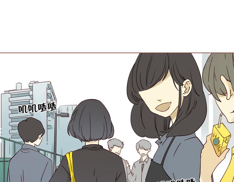 第12话 雅蓝的小秘密-第12话