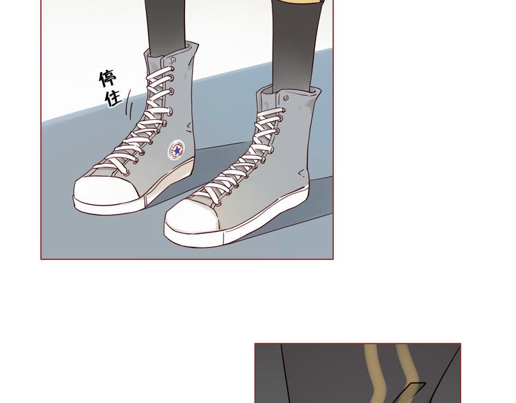 第12话 雅蓝的小秘密-第12话