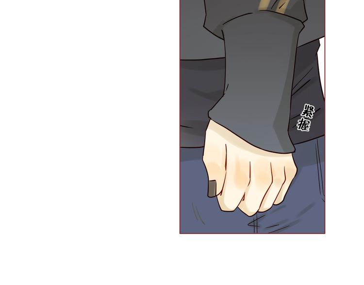 第12话 雅蓝的小秘密-第12话