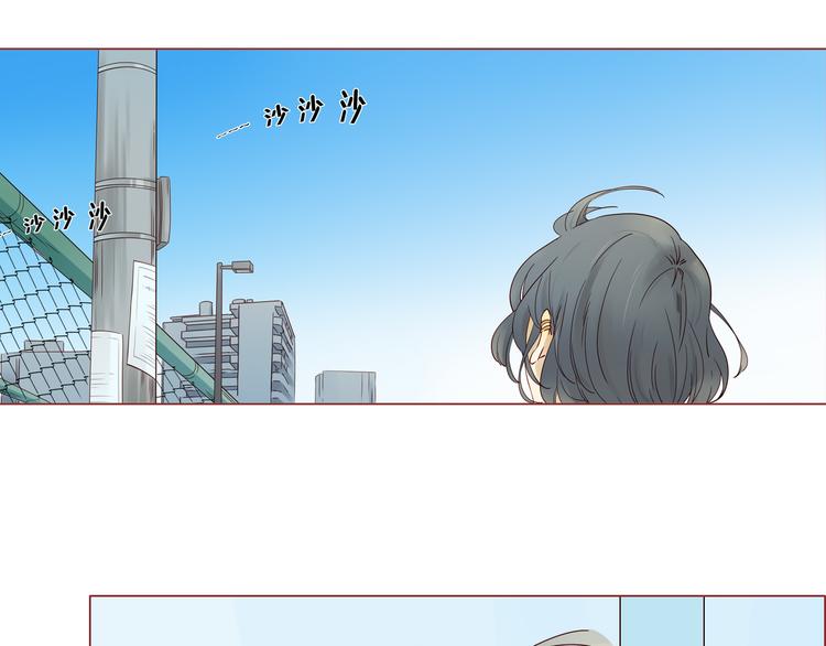 第12话 雅蓝的小秘密-第12话