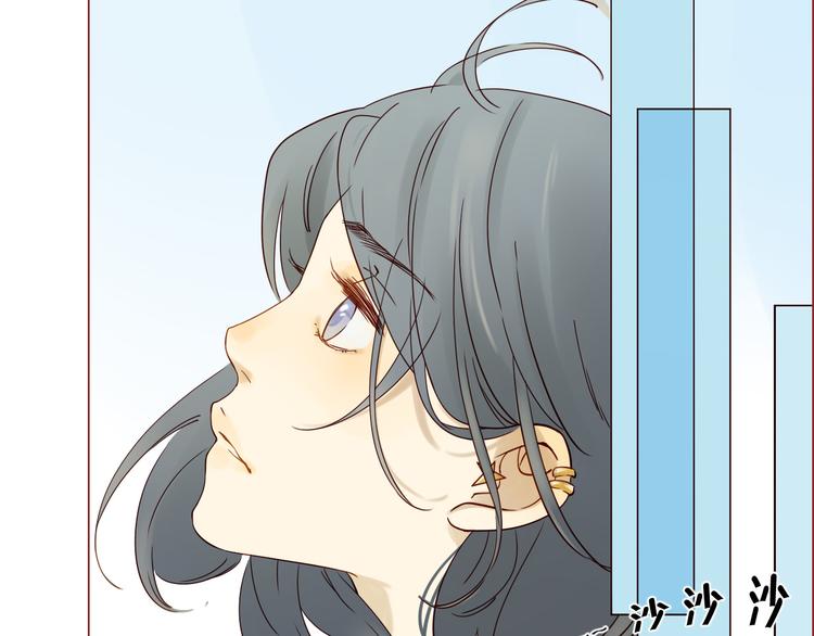 第12话 雅蓝的小秘密-第12话