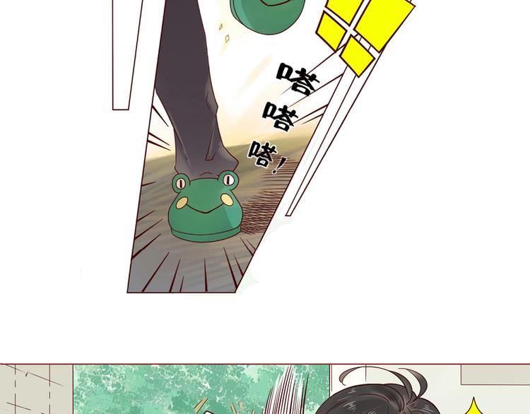 第14话 碰撞(1/2)-第14话