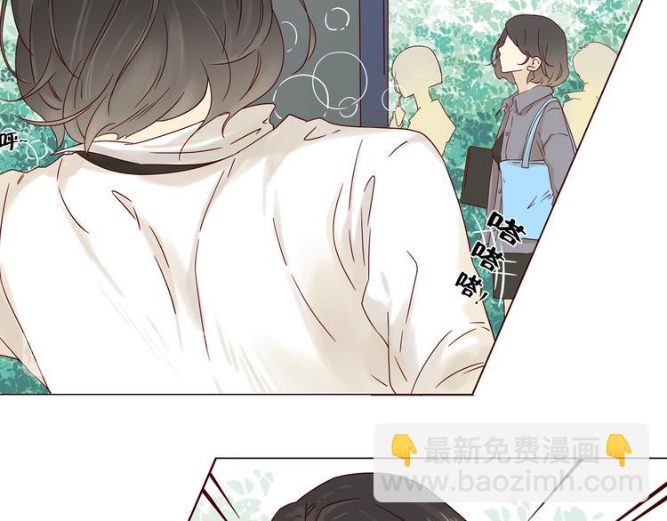 第14话 碰撞(1/2)-第14话