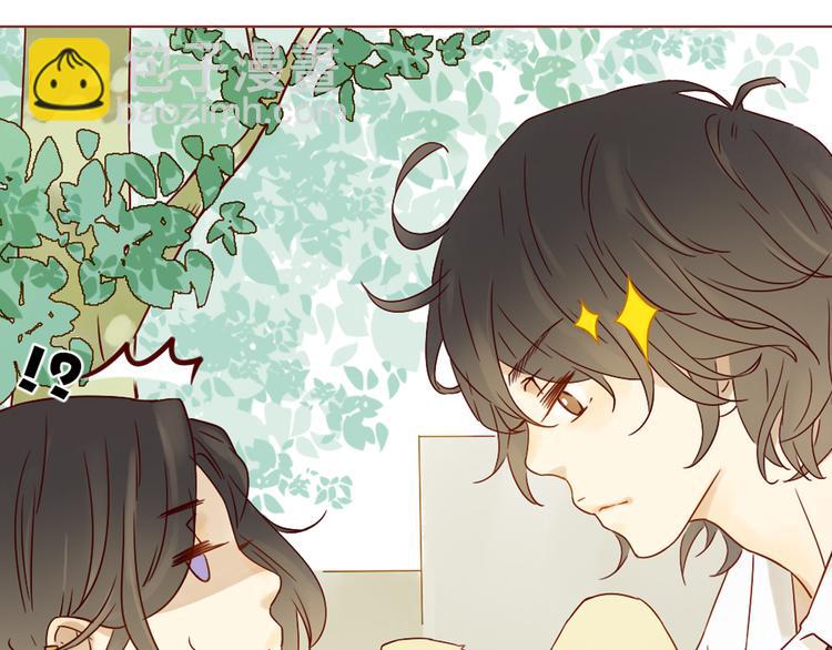 第14话 碰撞(1/2)-第14话