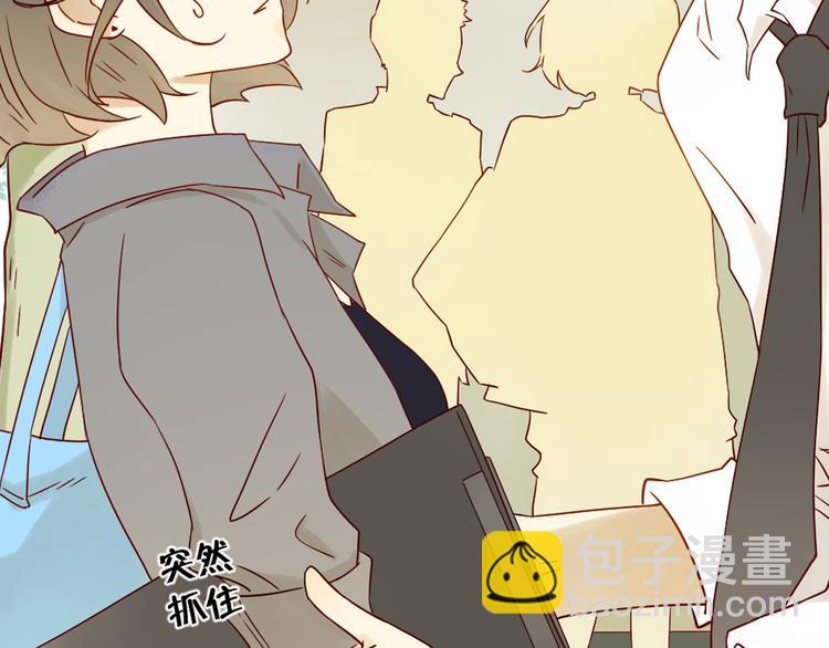 第14话 碰撞(1/2)-第14话