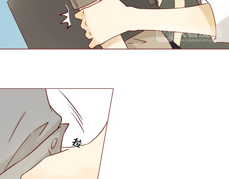 第14话 碰撞(1/2)-第14话