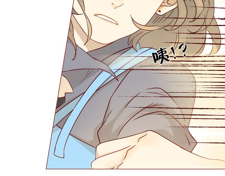 第14话 碰撞(1/2)-第14话