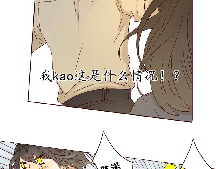 第14话 碰撞(1/2)-第14话