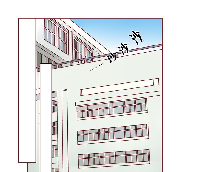 第14话 碰撞(1/2)-第14话