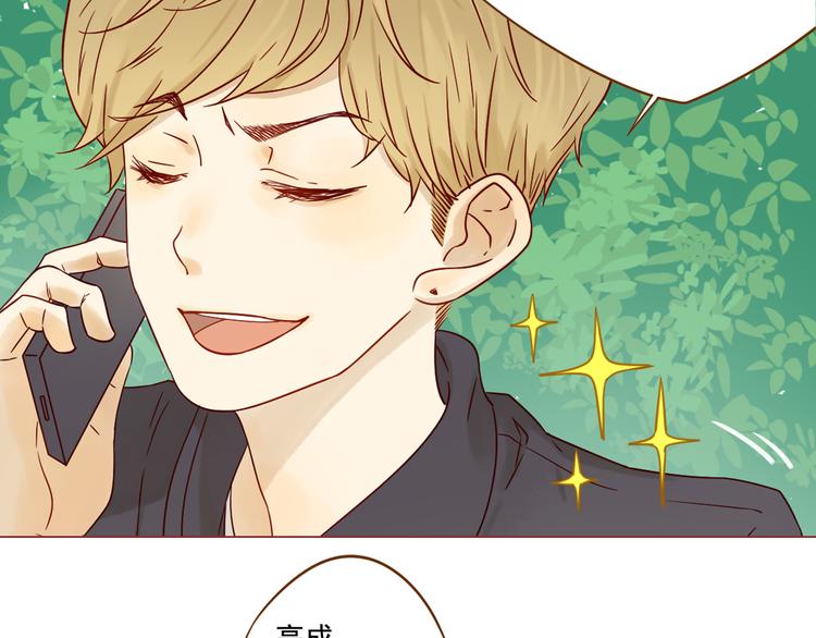 第14话 碰撞(1/2)-第14话