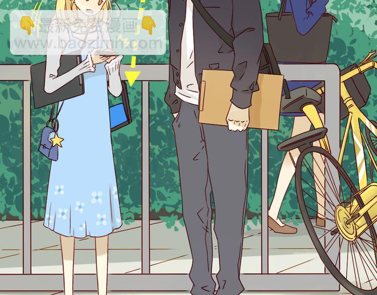 第14话 碰撞(1/2)-第14话