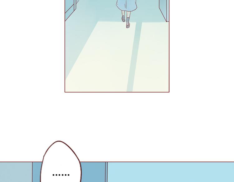 第16话 雨夜(1/2)-第16话