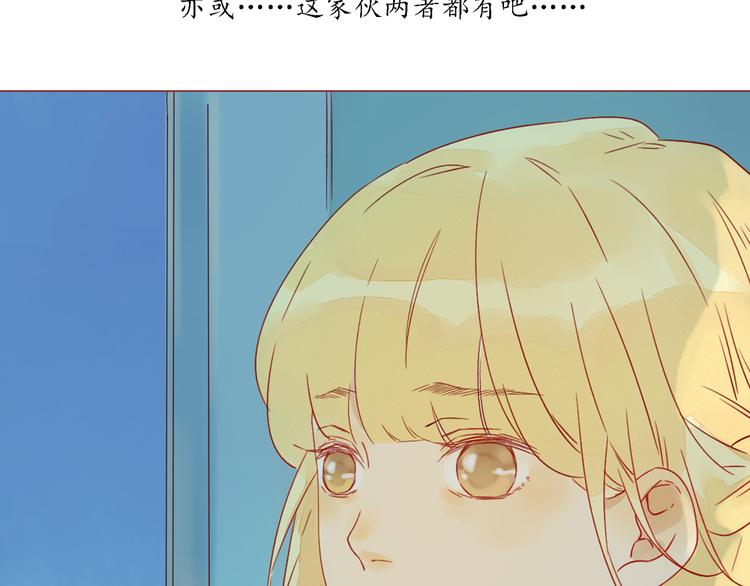 第16话 雨夜(1/2)-第16话