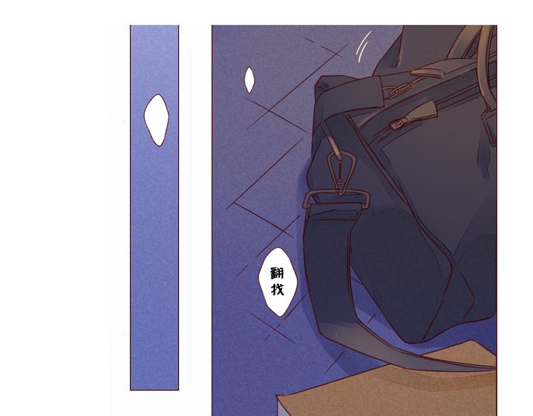 第16话 雨夜(1/2)-第16话