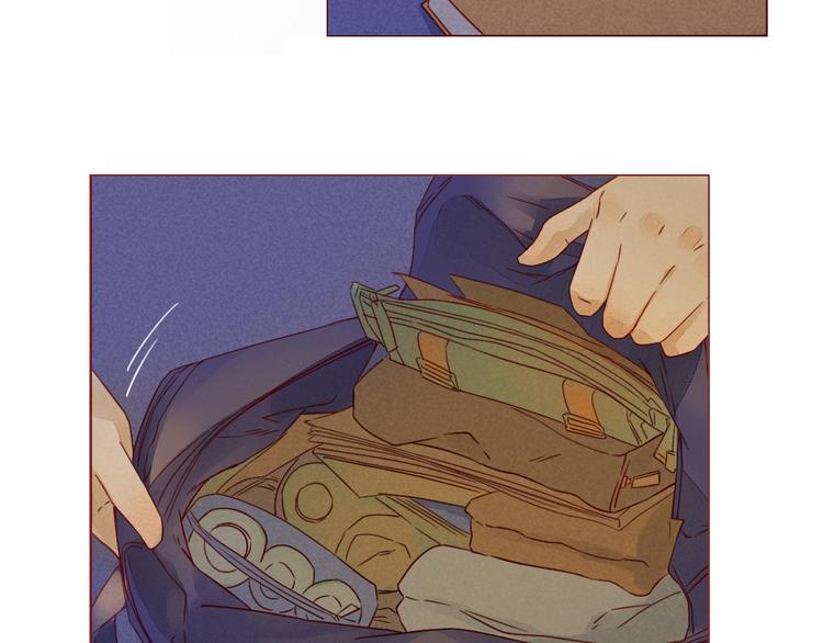 第16话 雨夜(1/2)-第16话