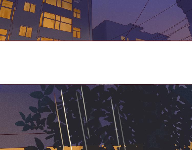 第16话 雨夜(1/2)-第16话