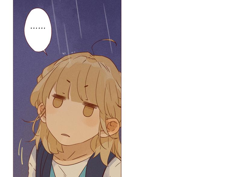 第16话 雨夜(1/2)-第16话