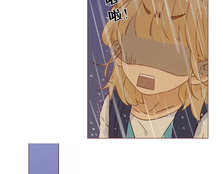 第16话 雨夜(1/2)-第16话