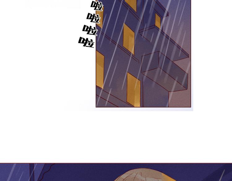 第16话 雨夜(1/2)-第16话