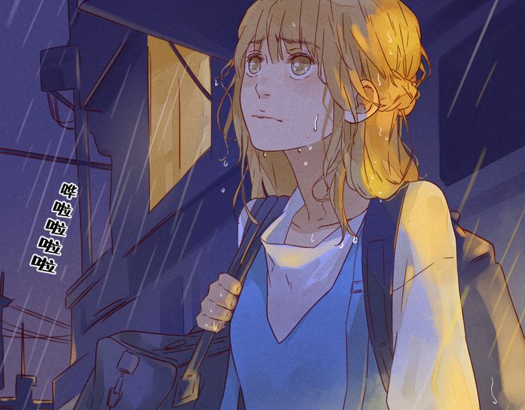 第16话 雨夜(1/2)-第16话