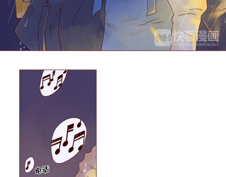 第16话 雨夜(1/2)-第16话