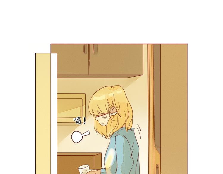 第18话 共处-第18话