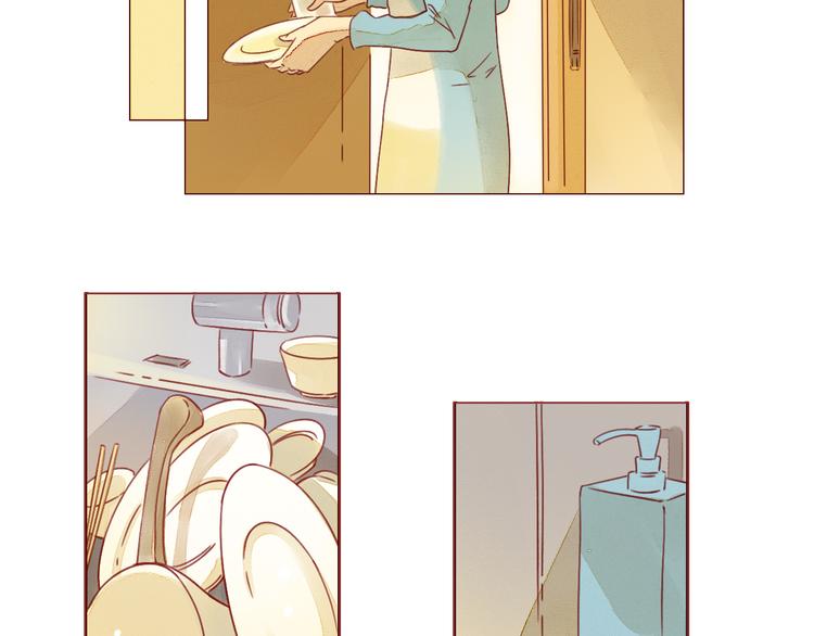 第18话 共处-第18话