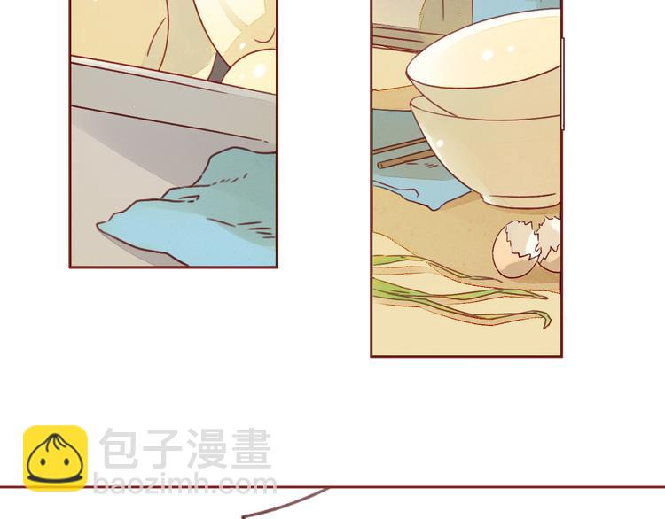 第18话 共处-第18话