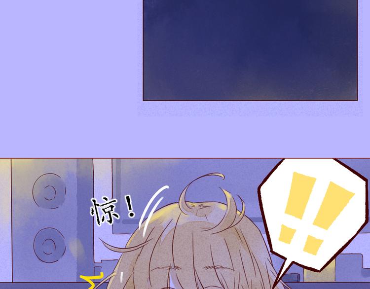 第18话 共处-第18话