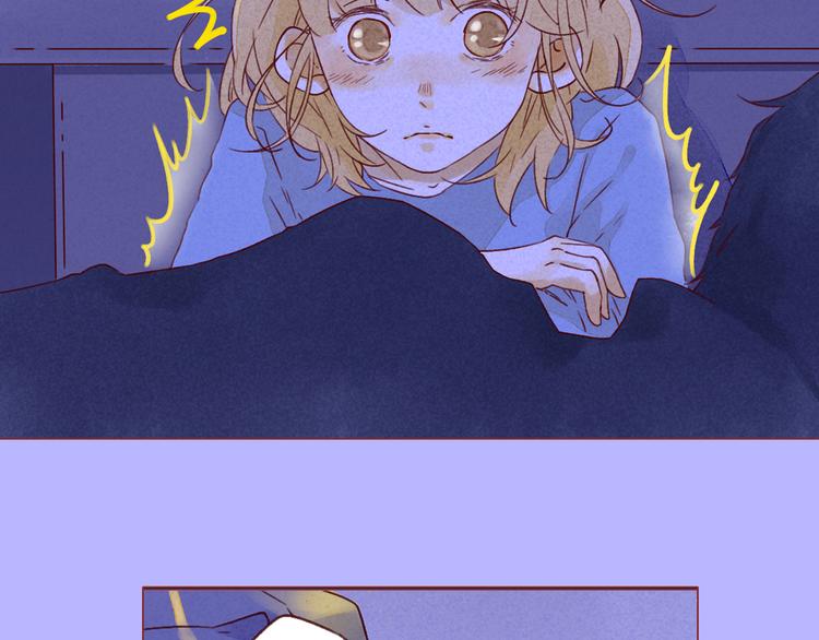 第18话 共处-第18话