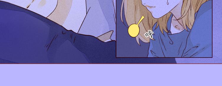 第18话 共处-第18话