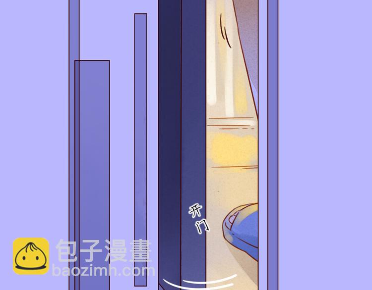 第18话 共处-第18话