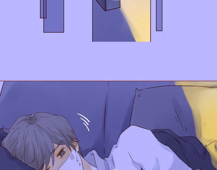 第18话 共处-第18话