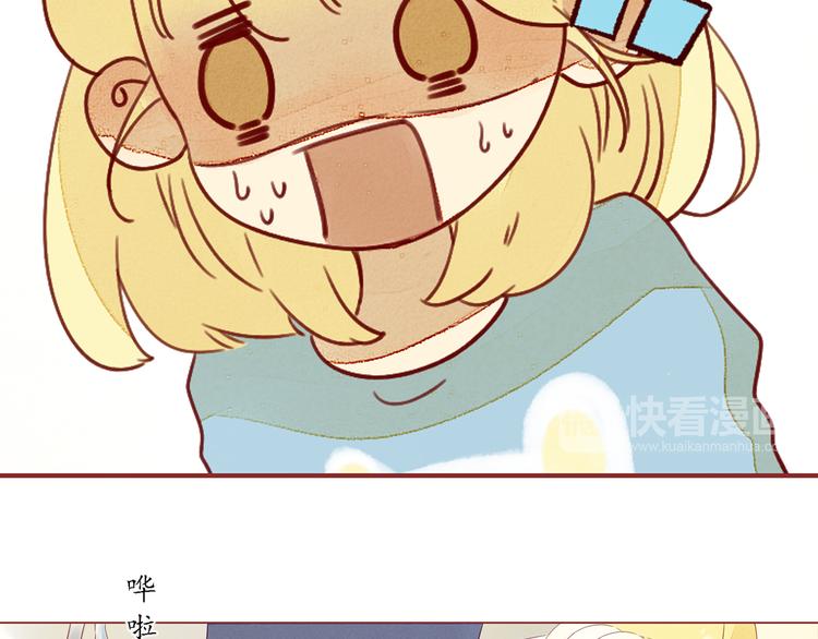 第18话 共处-第18话