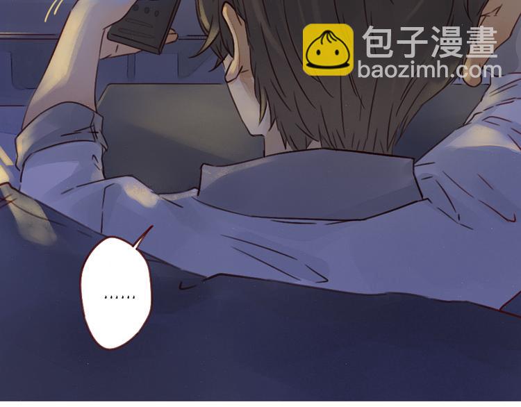 第18话 共处-第18话