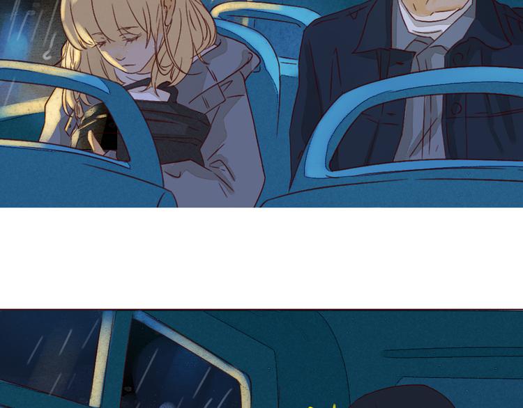 第20话 星愿(1/2)-第20话